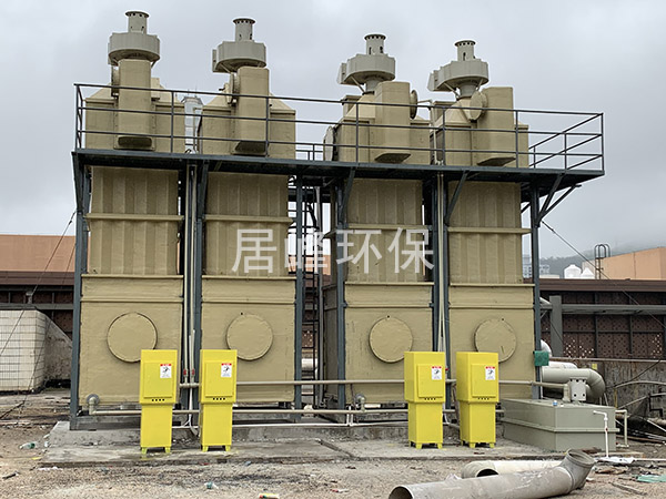 4438Ⅹ亚洲全国最大色 深圳某珠宝有限公司珠宝酸雾废气处理工程