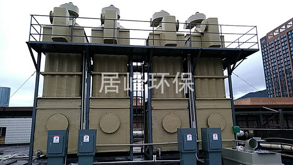 4438Ⅹ亚洲全国最大色 深圳某珠宝有限公司珠宝酸雾废气处理工程