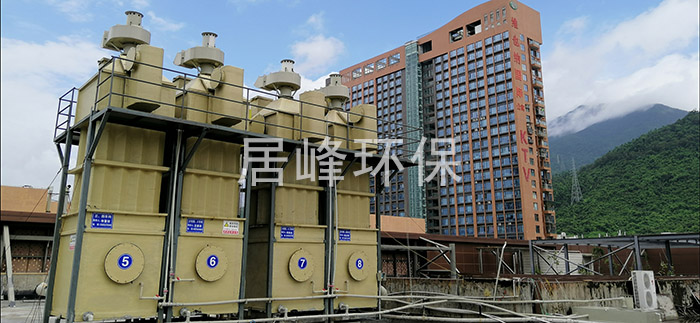 4438Ⅹ亚洲全国最大色 深圳某珠宝有限公司珠宝酸雾废气处理工程