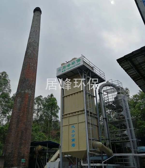 4438全国大成网人网站 韶关市波丽医疗废物处理有限公司废物焚烧废气处理工程