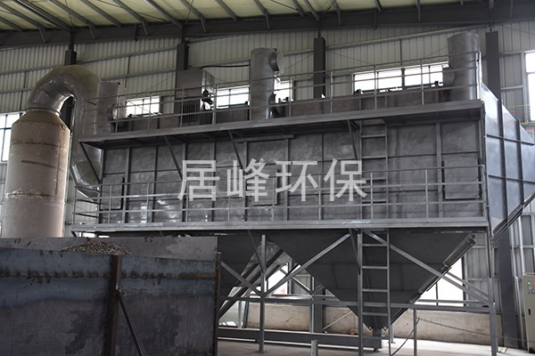 4438全国大成网人网站 中山市金裕铜材料实业有限公司铜炉烟气除尘工程